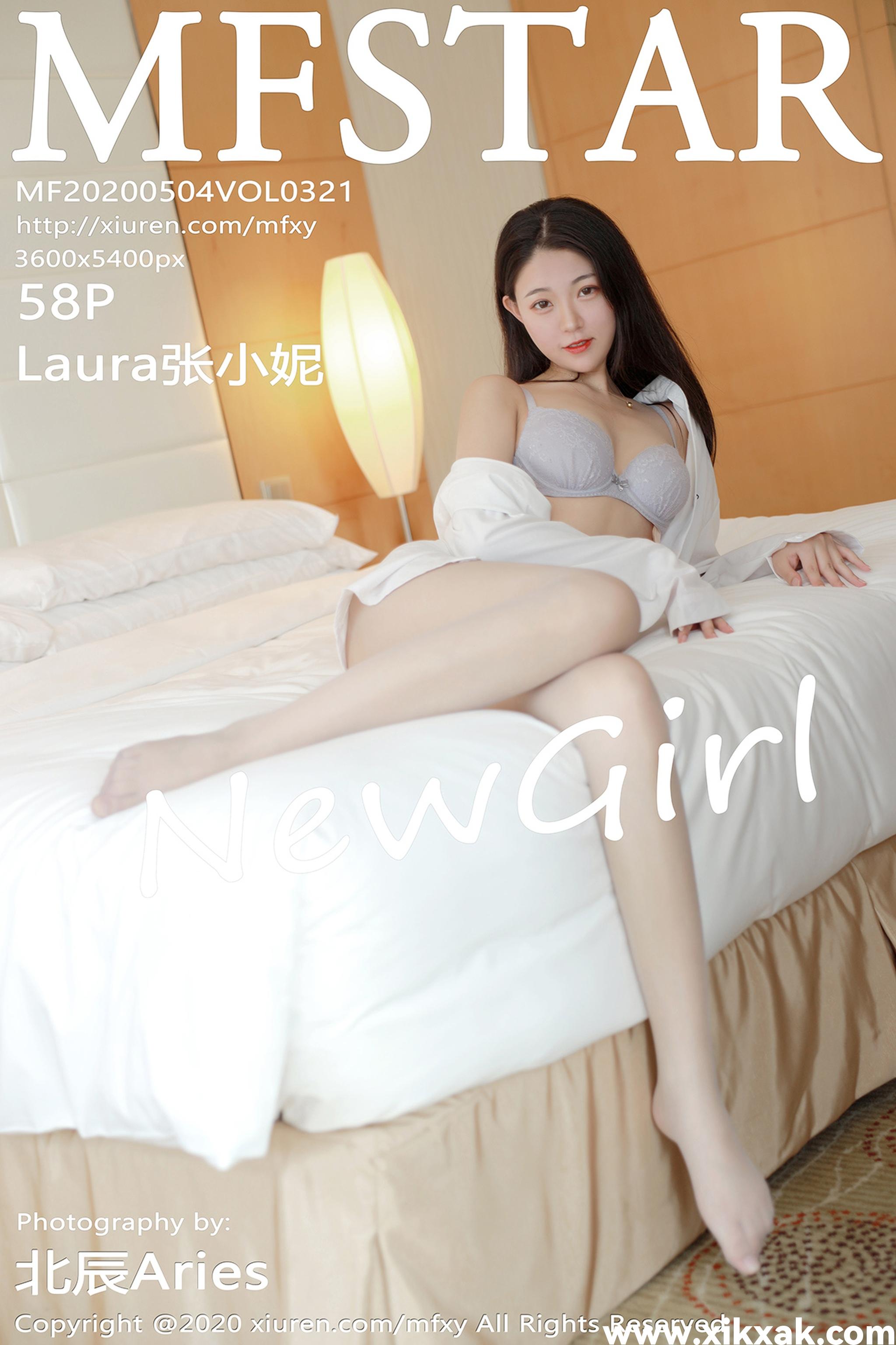 [MFStar模范学院]MF20200504VOL0321 2020.05.04 VOL.321 新人模特 Laura张小妮[581P／124M]